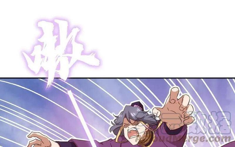 第296话 别挣扎了0