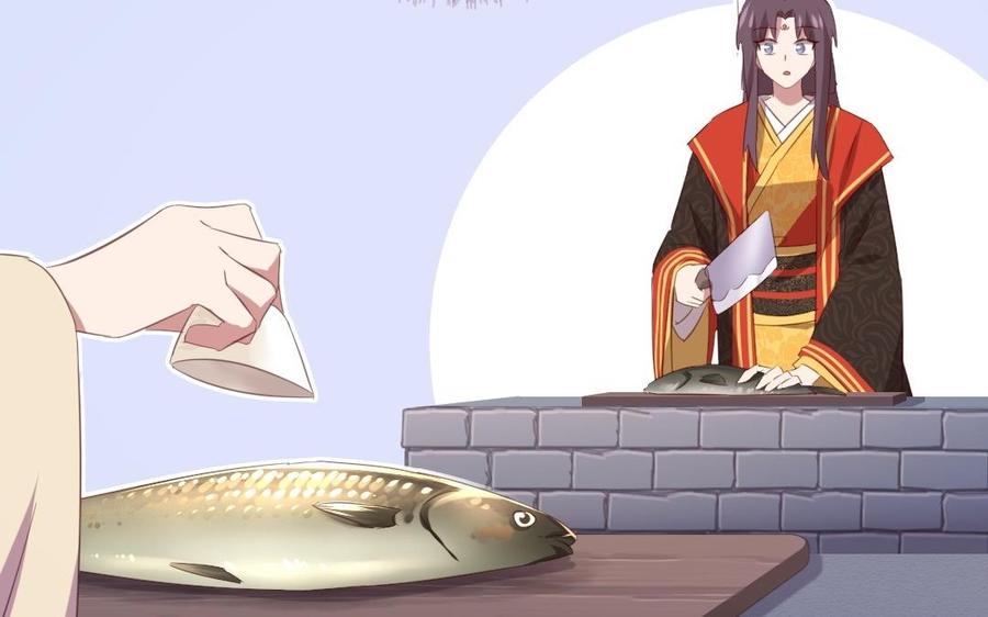 第232话 让人回忆的味道4