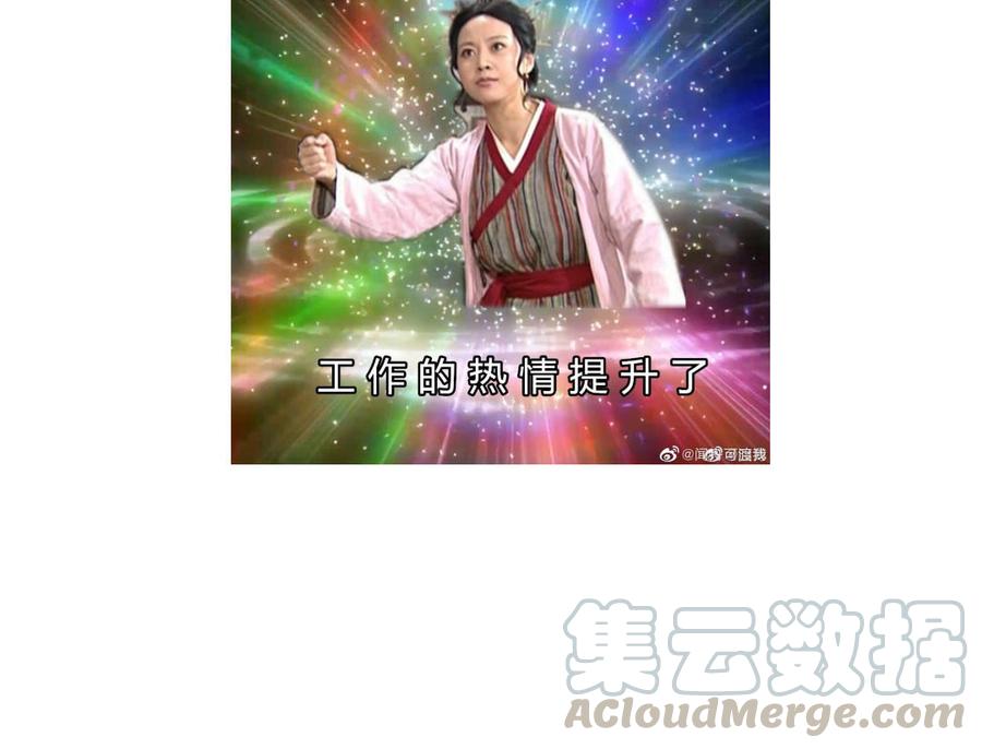 _延更通知_4