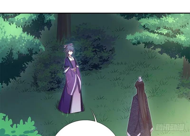 第31话 美人计3