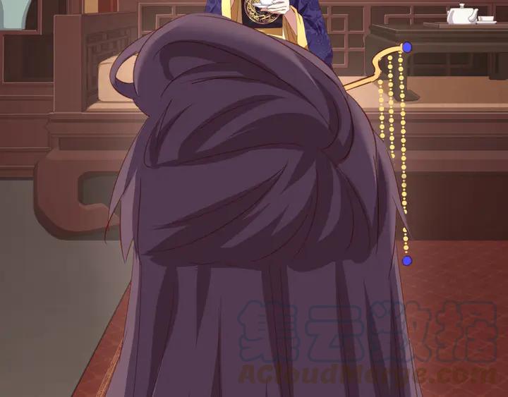 第210话 铜锁片4