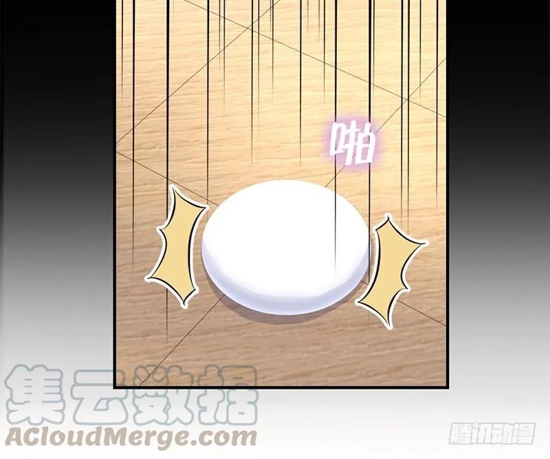 第48话 别想我认输0