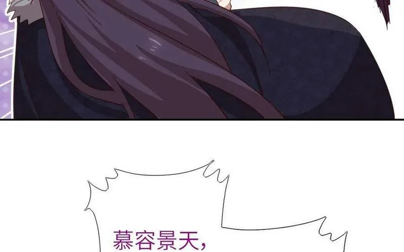 第296话 别挣扎了2
