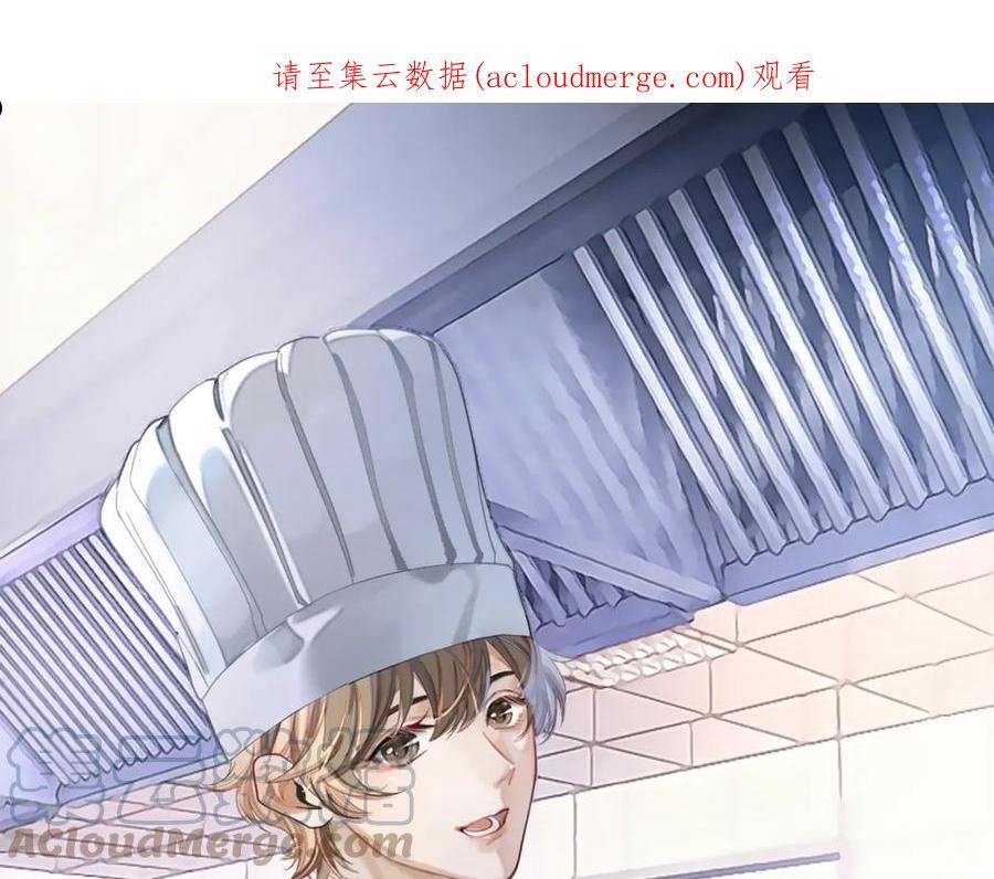 第50话 邵群要结婚0