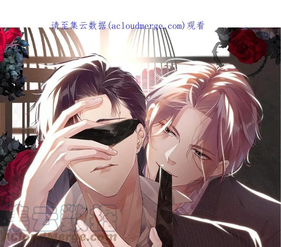 第75话 温存0