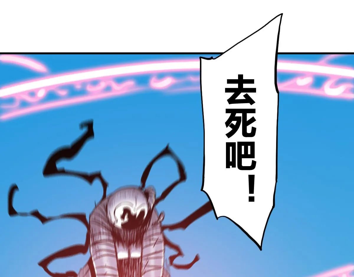 第15话 大结局3