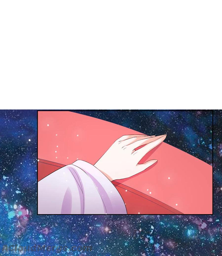 第4话4