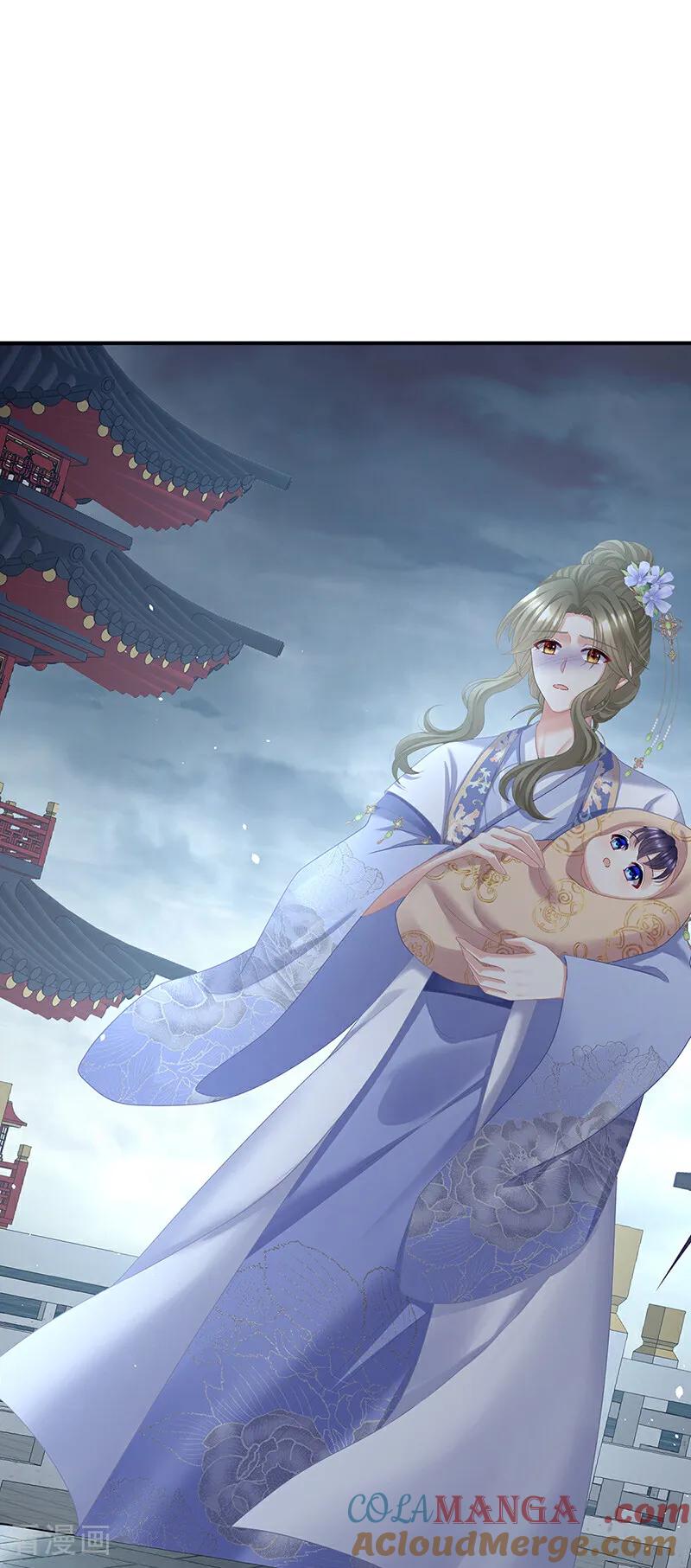 女帝的后宫最新免费漫画,二季第101话 如此难言5图