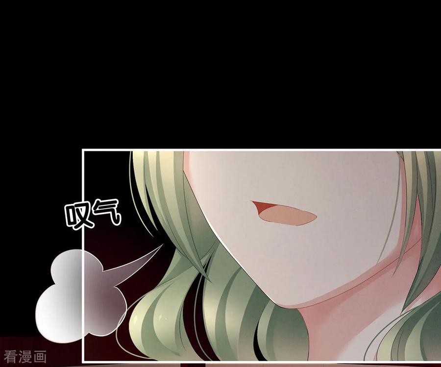第104话 好好哄他~1