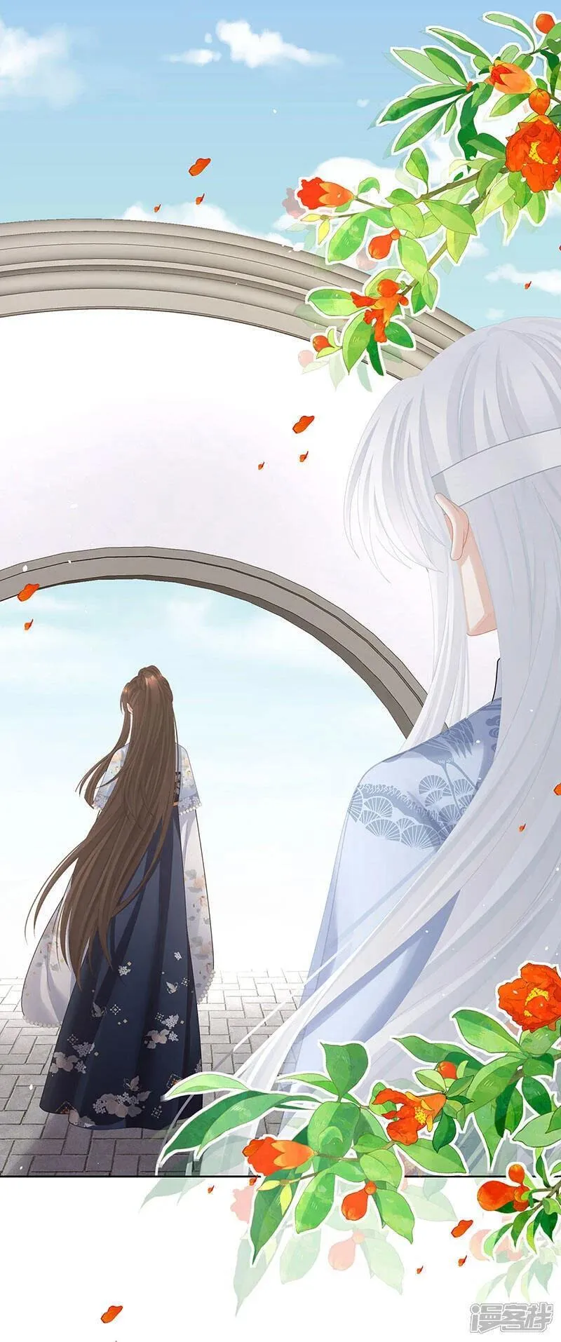 女帝的后宫漫画免费下拉式漫画,第二季第29话 浣衣局小宫仆3图