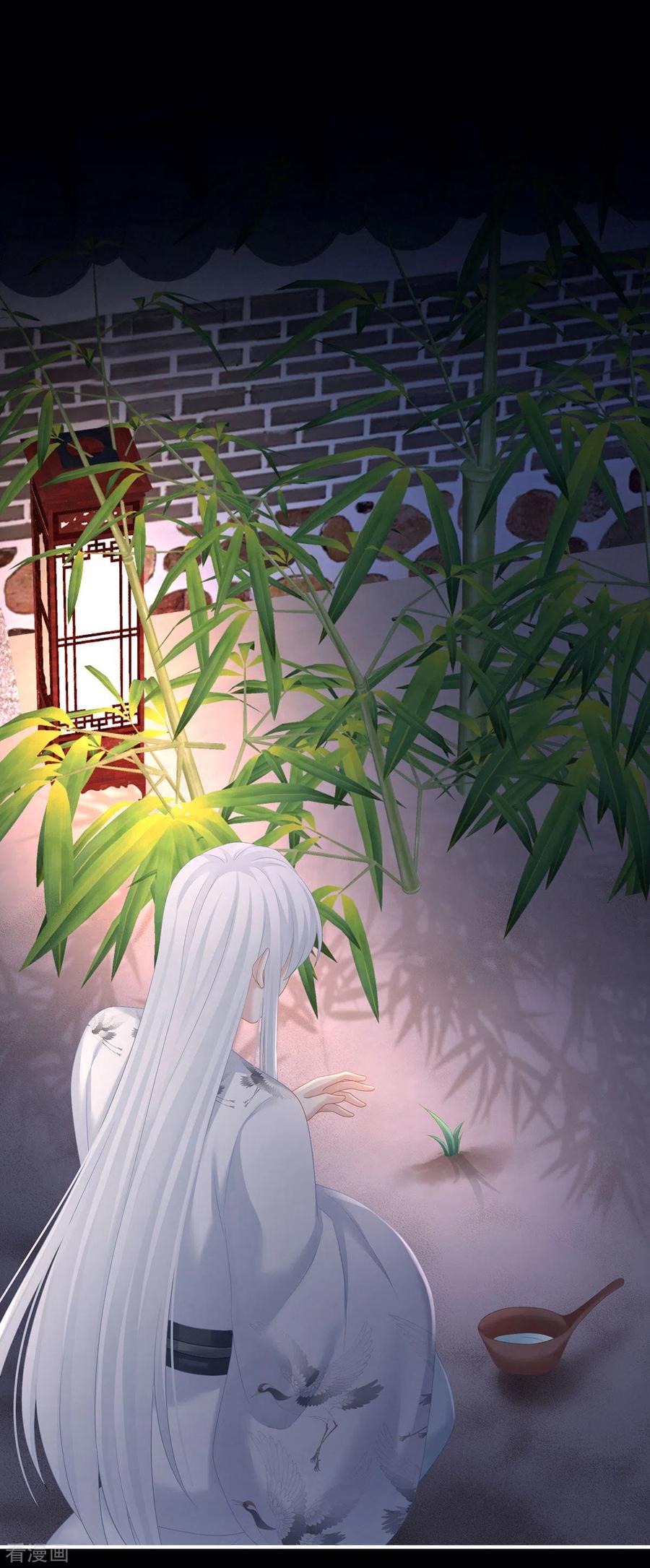 第203话 我嫉妒他3