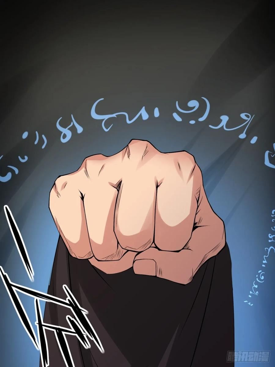 第124话2