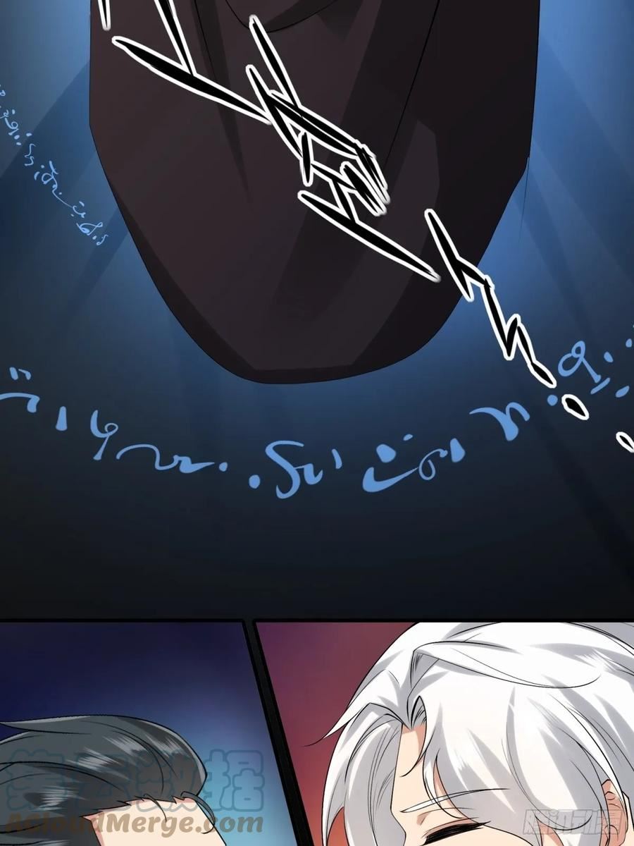 第124话3