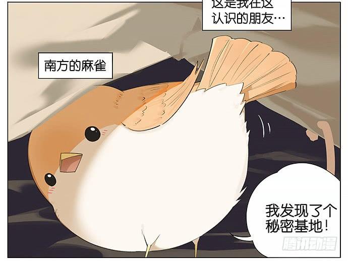 袋子。1