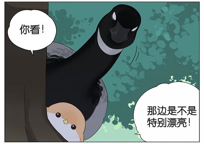 带你去个好地方。3
