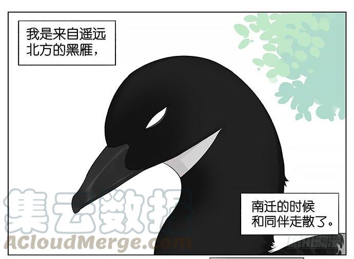 等。0