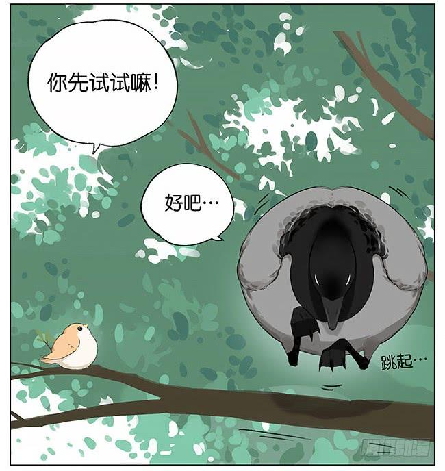 刮风。3