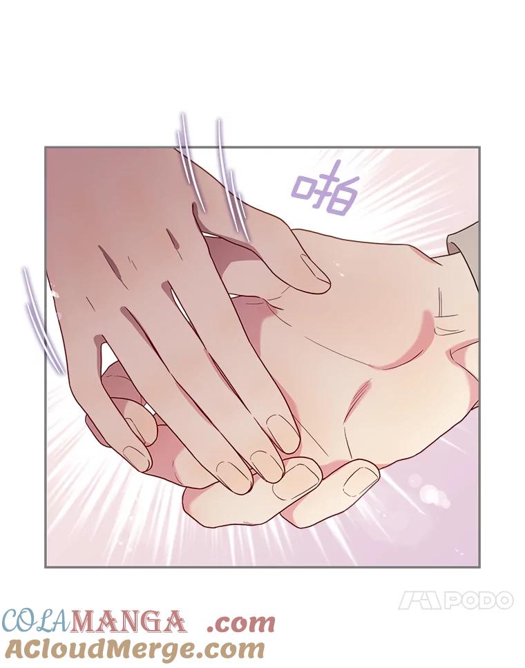 被学长们包围的我。漫画漫画,170.我妈妈和你妈妈5图