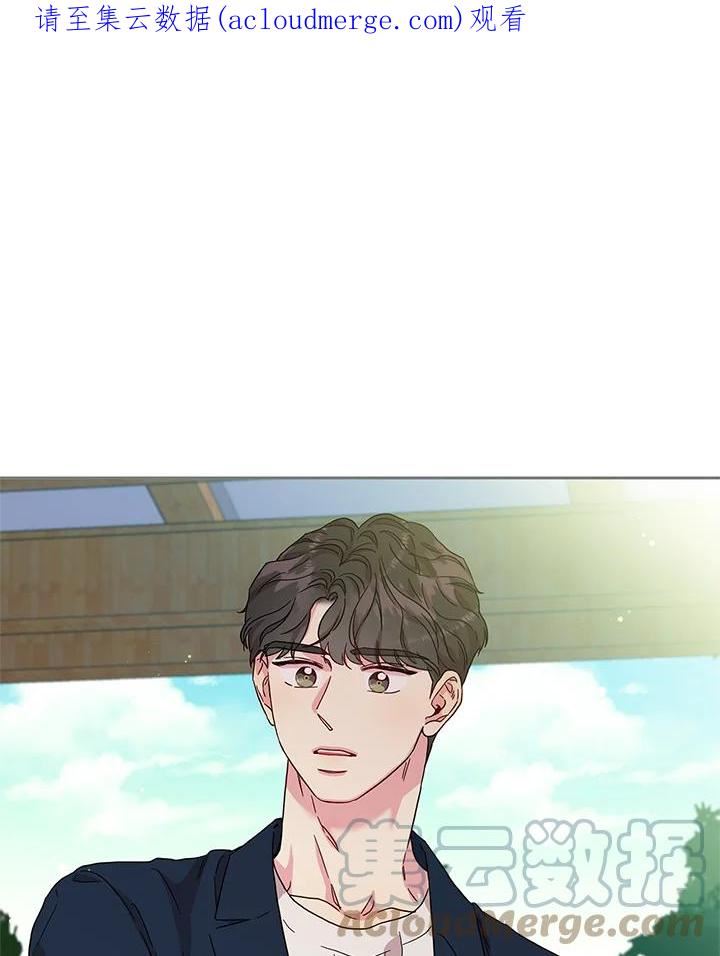 被学长们包围的我。漫画漫画,第65话 致善良的女生们1图