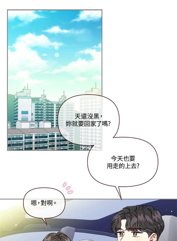 第68话 作品1