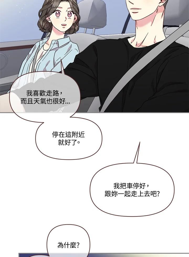 第68话 作品2