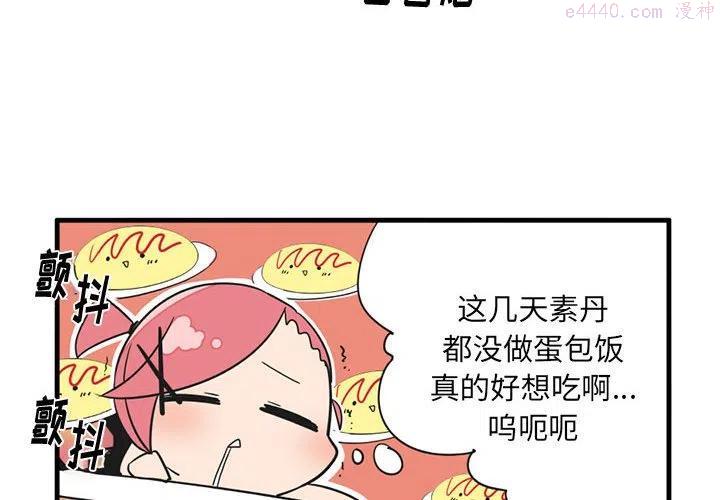 533