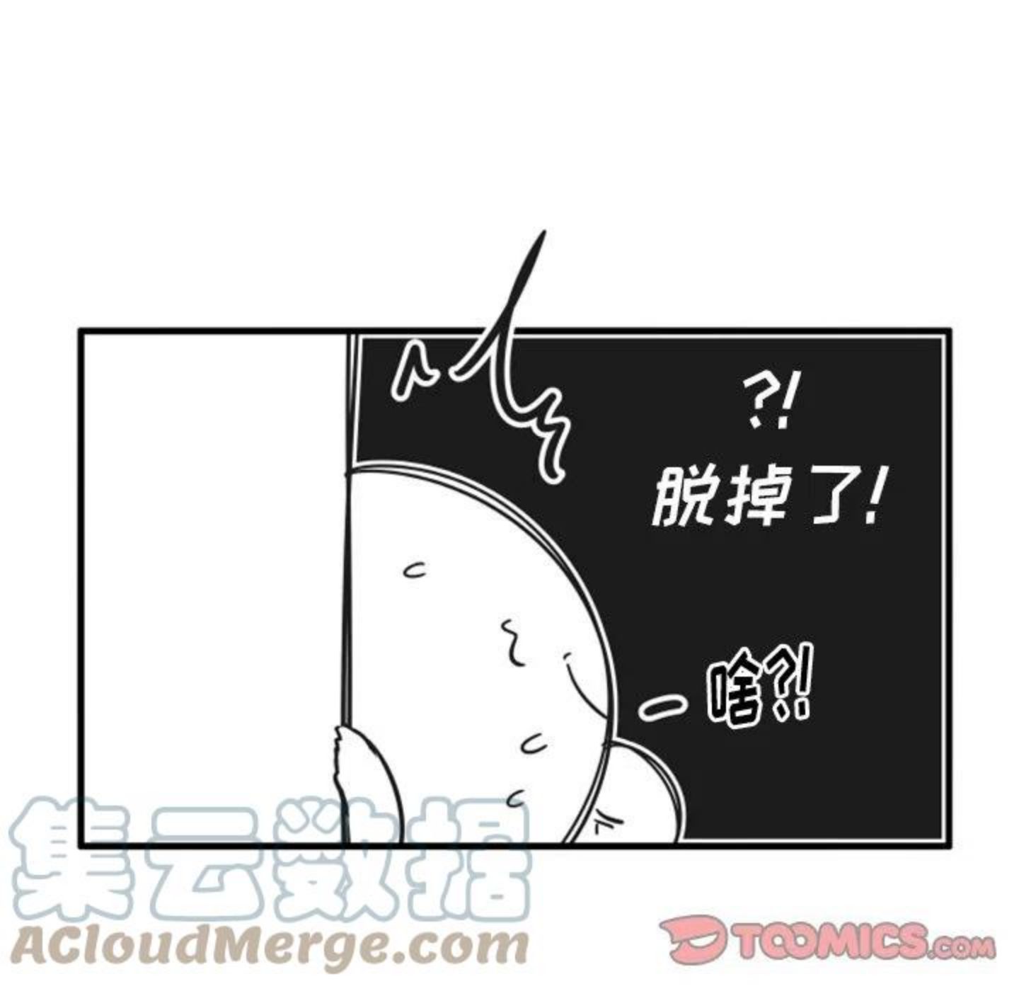 714
