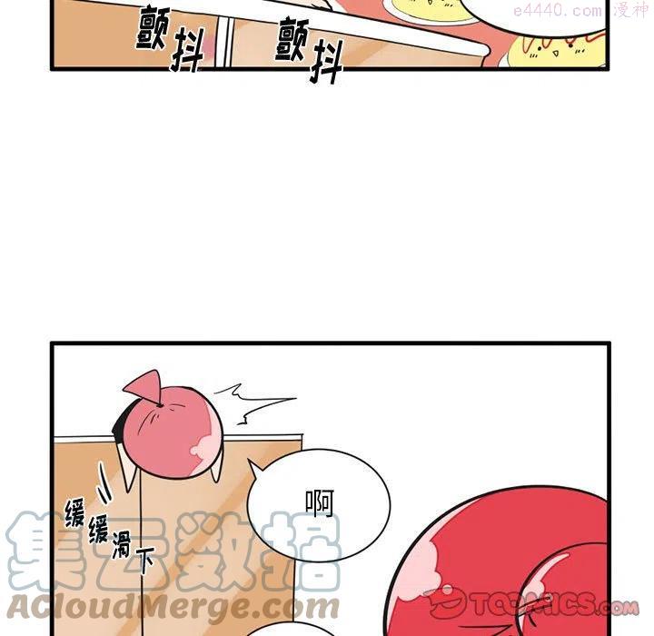 534