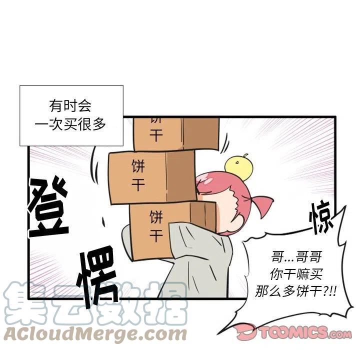 824