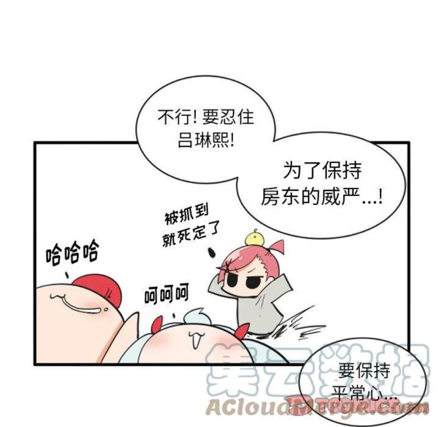 754