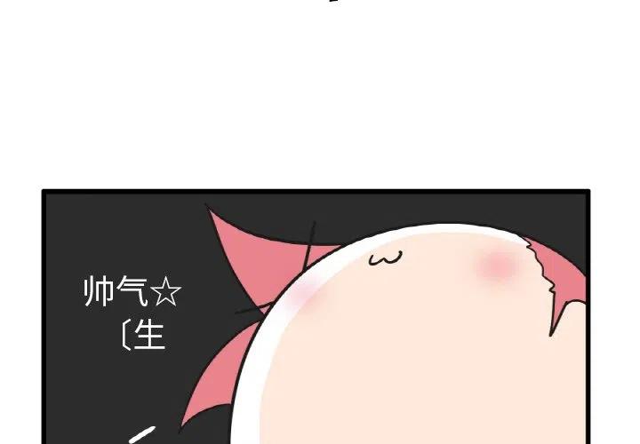 273