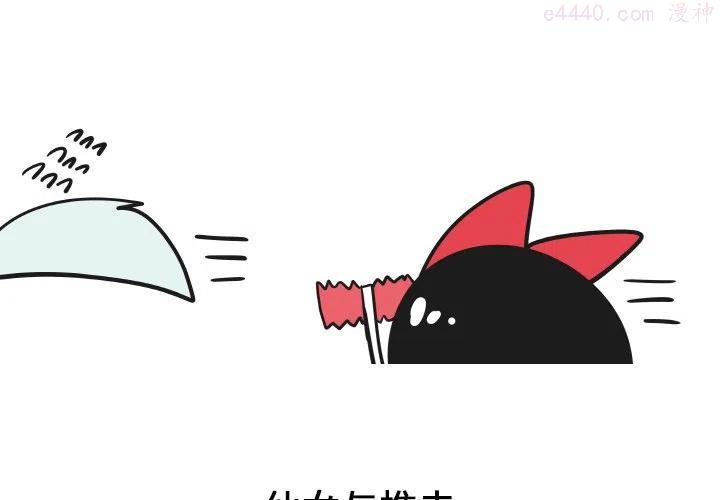 581