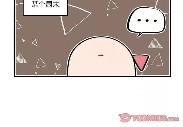 第127话 疯狂兄妹第 127 话2