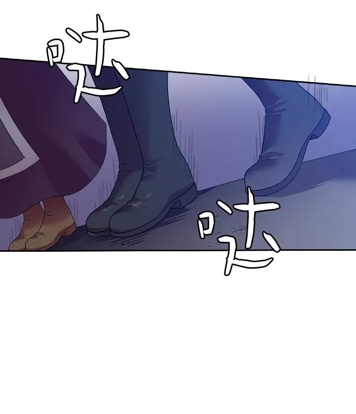 38 斯卡法尔塔城2