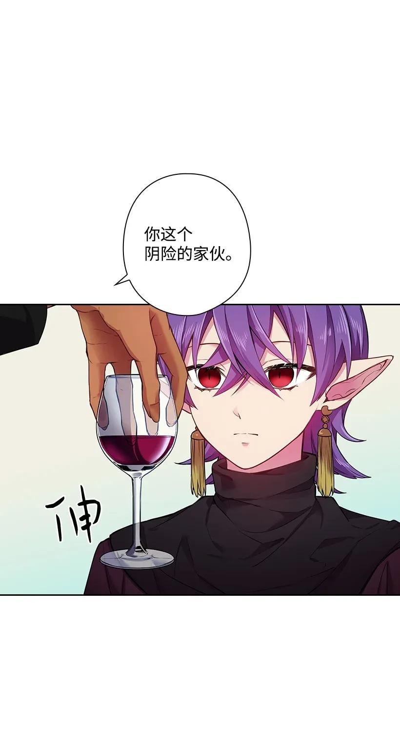 54 打赌4
