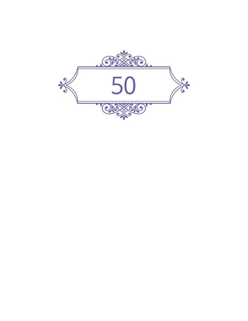 50 想要的东西4