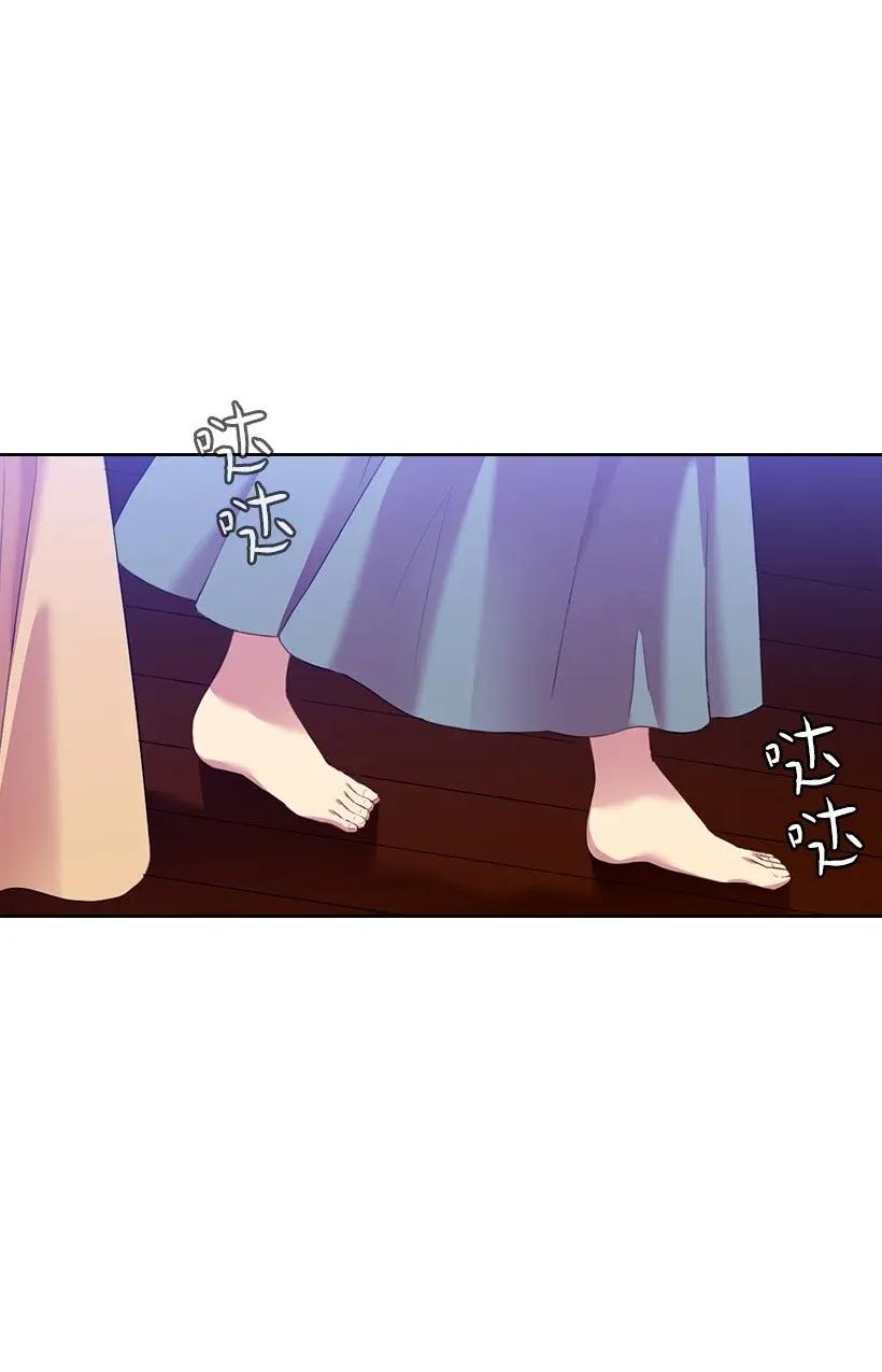 42 想要和精灵签订契约3