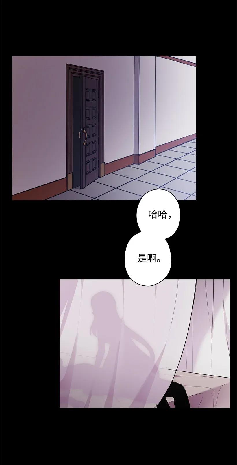 51 罗莎琳1