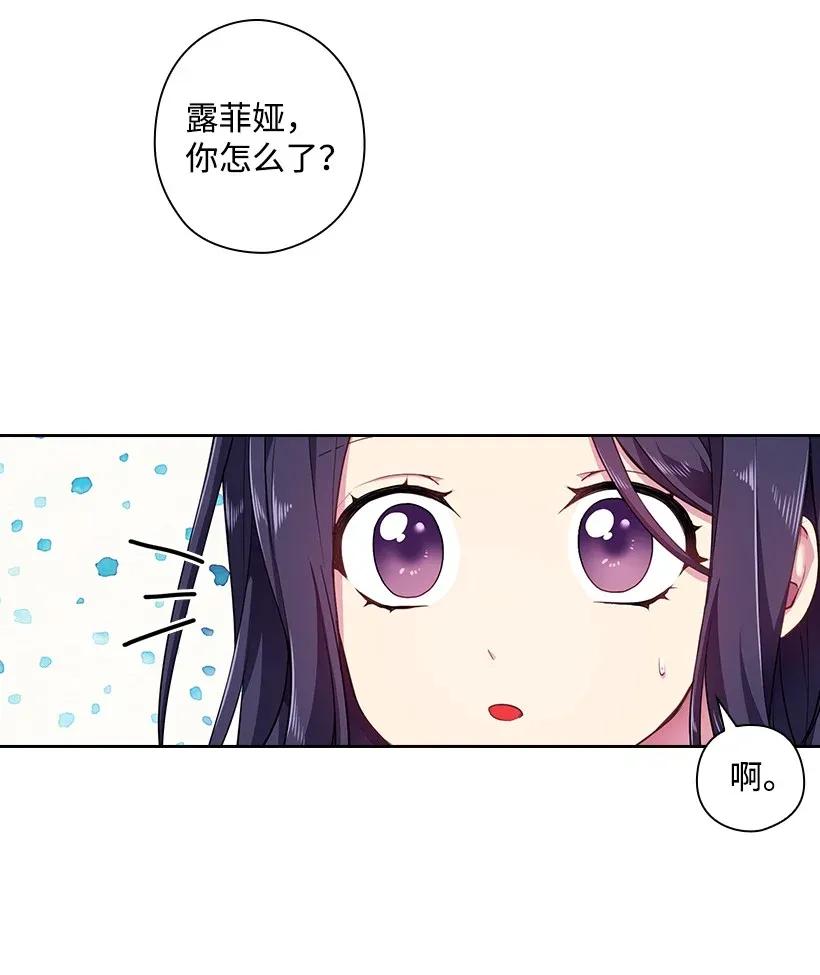 52 魅魔1