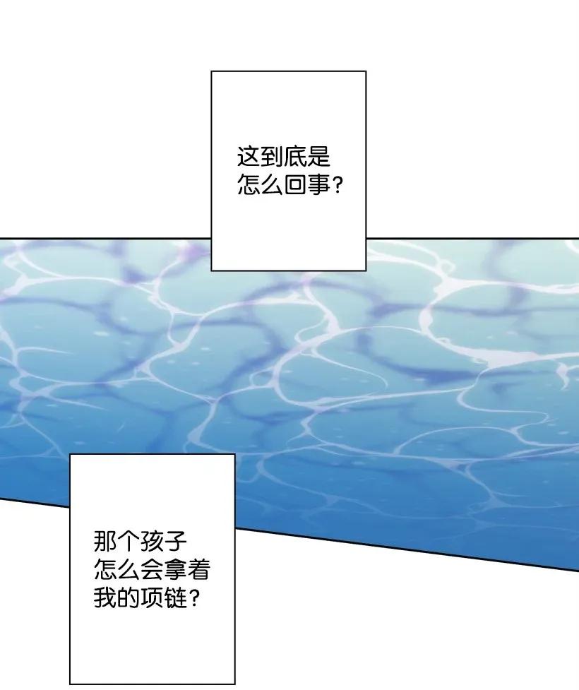 45 坠入水中2