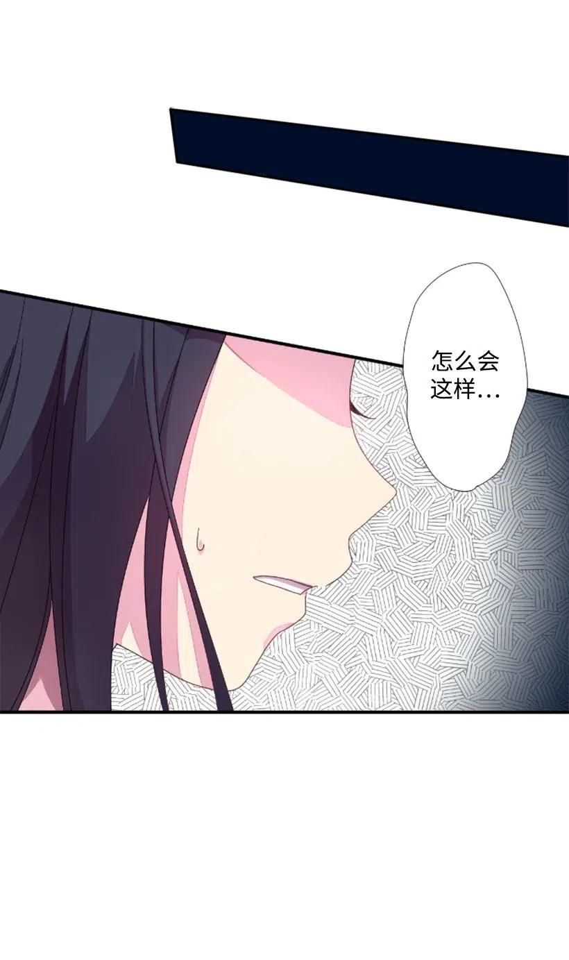 2 听从皇命2