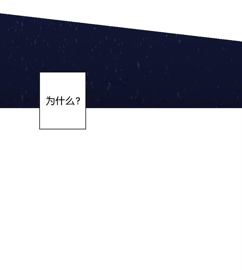 45 坠入水中4
