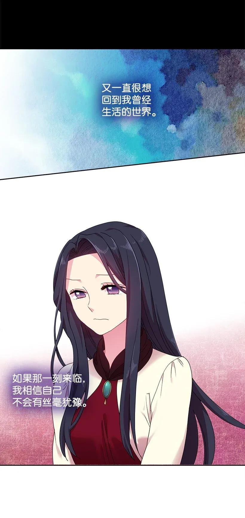 50 想要的东西1