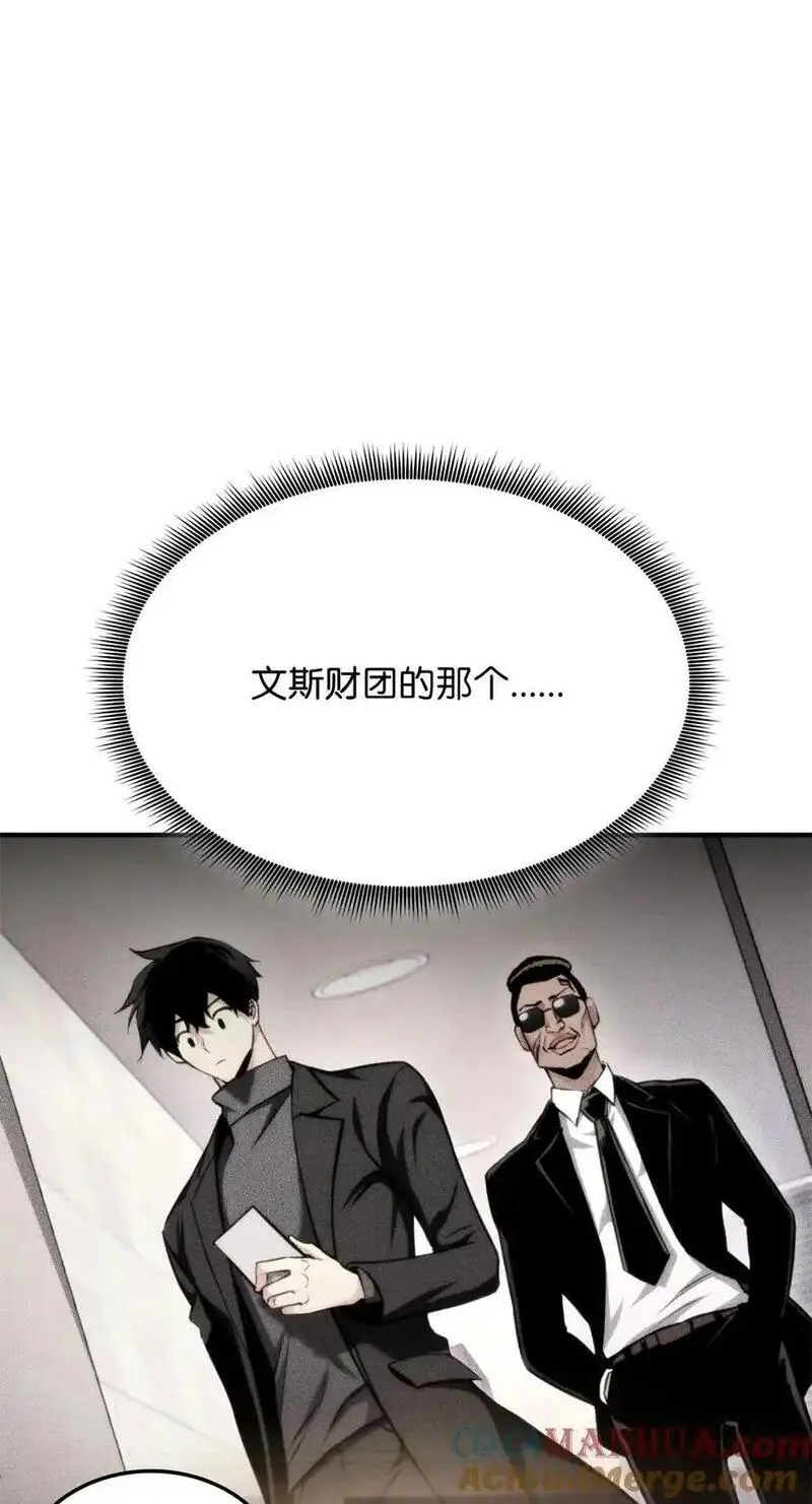 122 宠物主播4