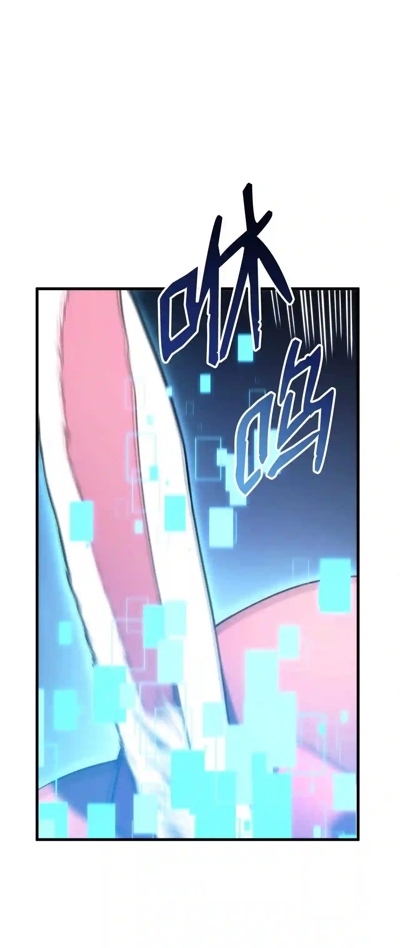 052 羞辱0
