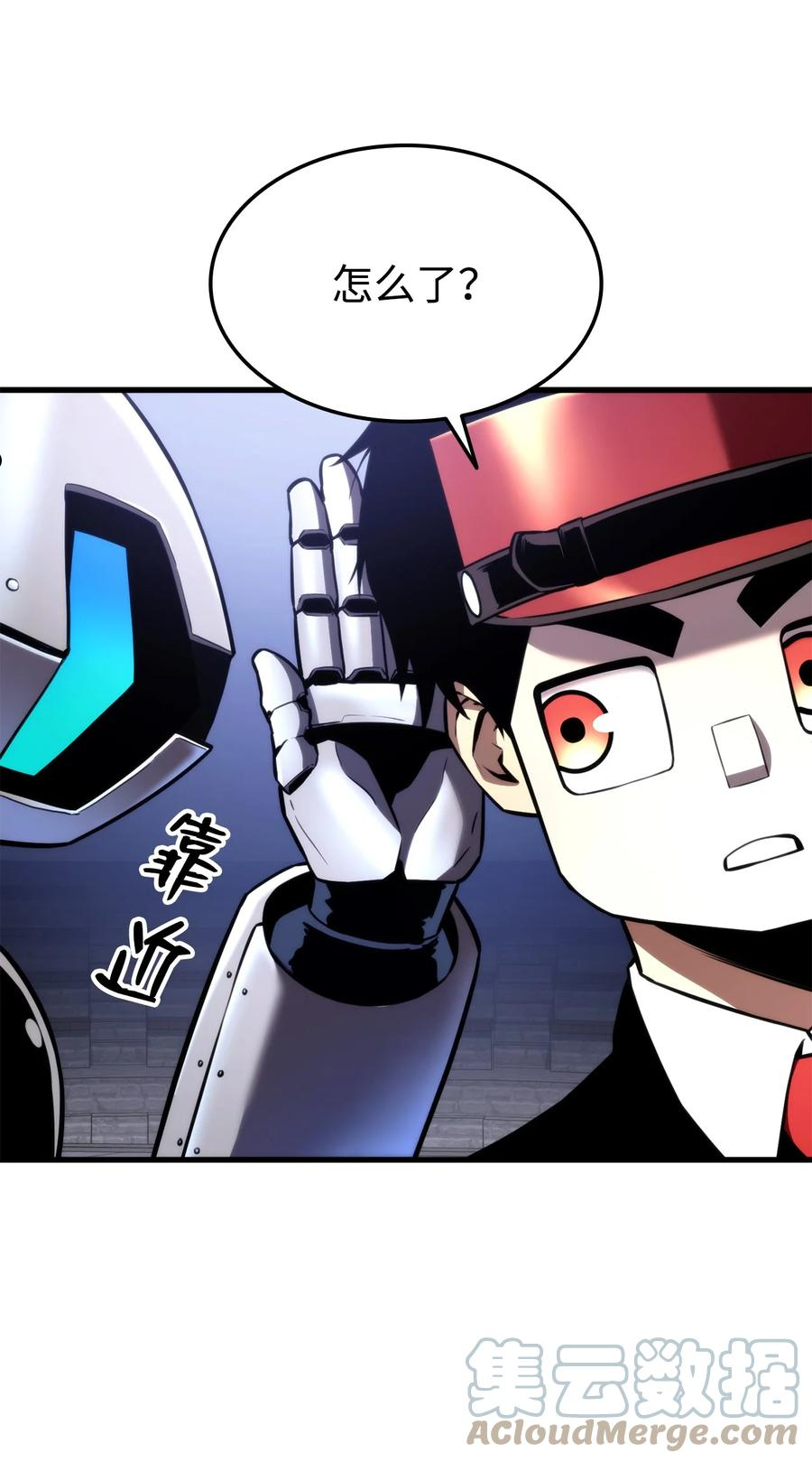 047 船到桥头自然直4