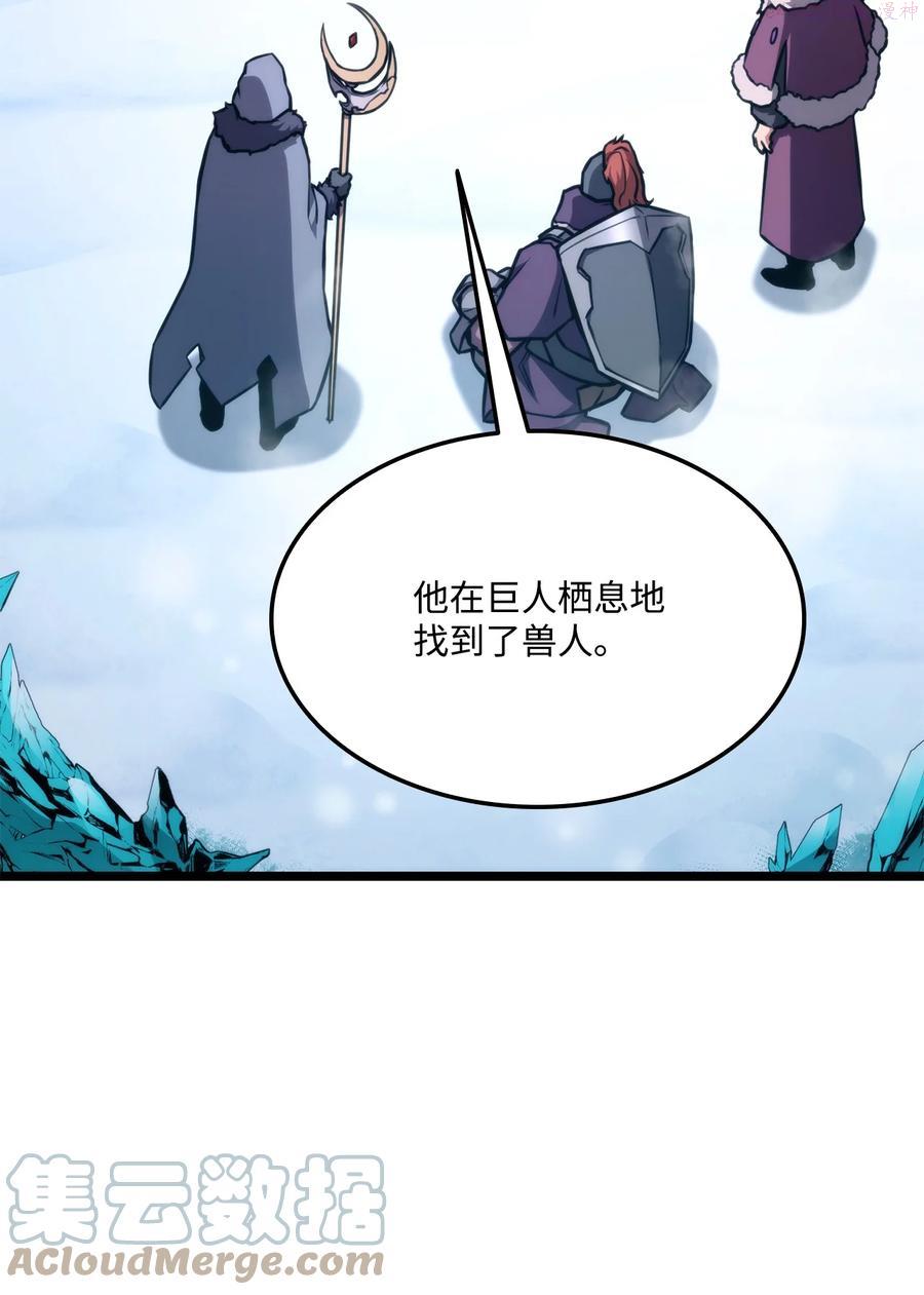 037 卡勒姆的研究所4