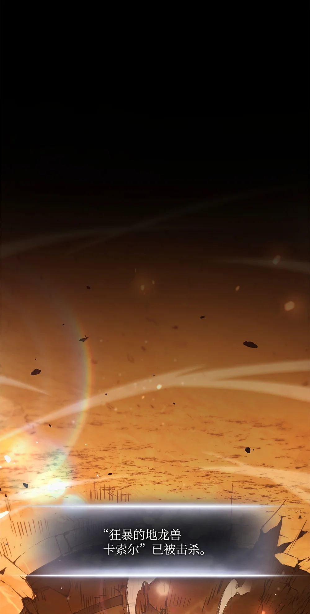 137 直播大爆料0