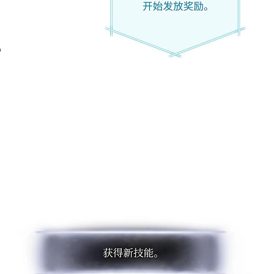 074 熊呆秀3