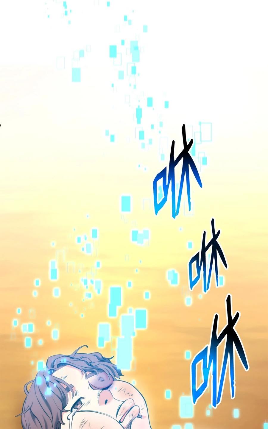 074 熊呆秀1